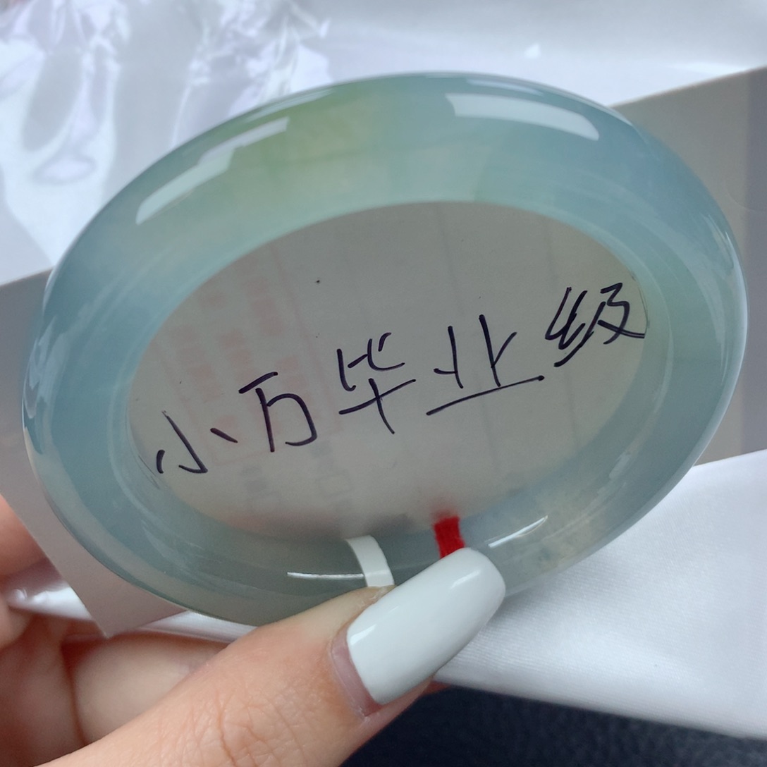 未镶嵌手镯翡翠蓝钢落日一口黄毕业款圆条53