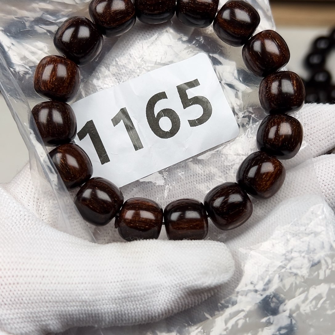 贡木其他1314巴贡手串