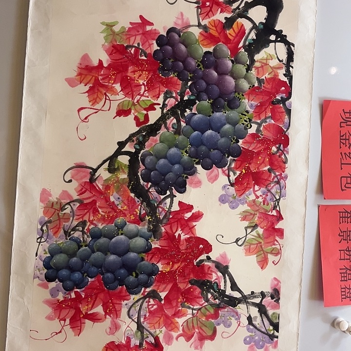 书法书法作品艺术作品