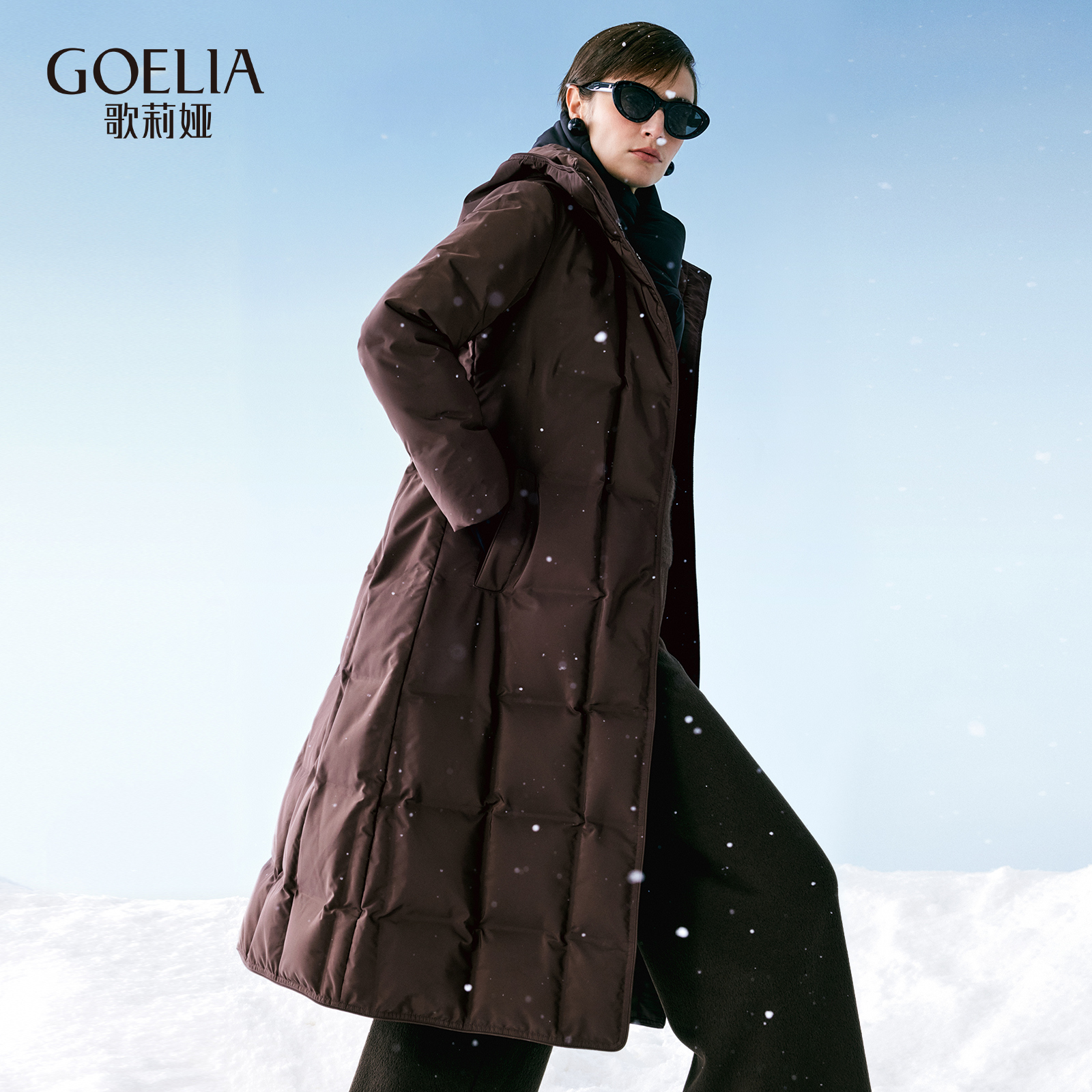 【95白鹅绒】歌莉娅 冬季新品  长款连帽鹅绒服配腰带 1EDL8D010