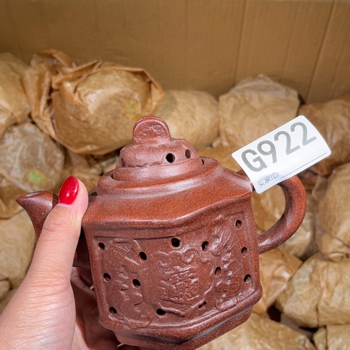 茶壶紫砂紫砂茶壶922