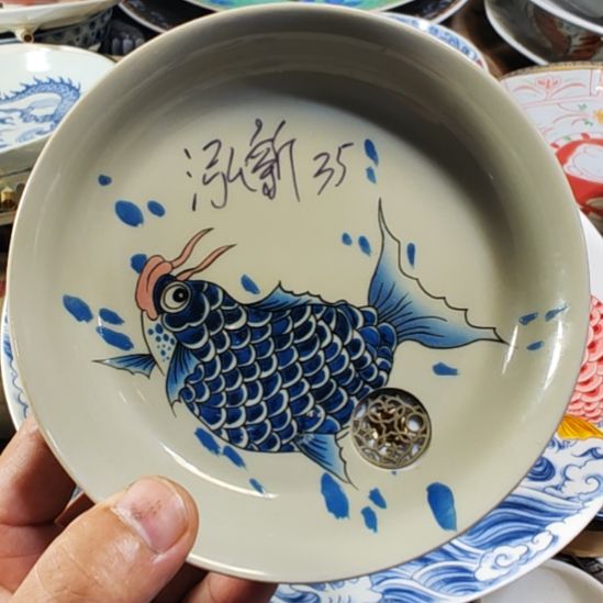 泓***新15669688889999999999