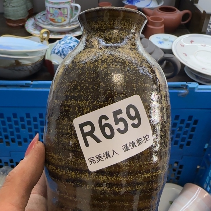 T***a瓷片一物一拍感谢支持