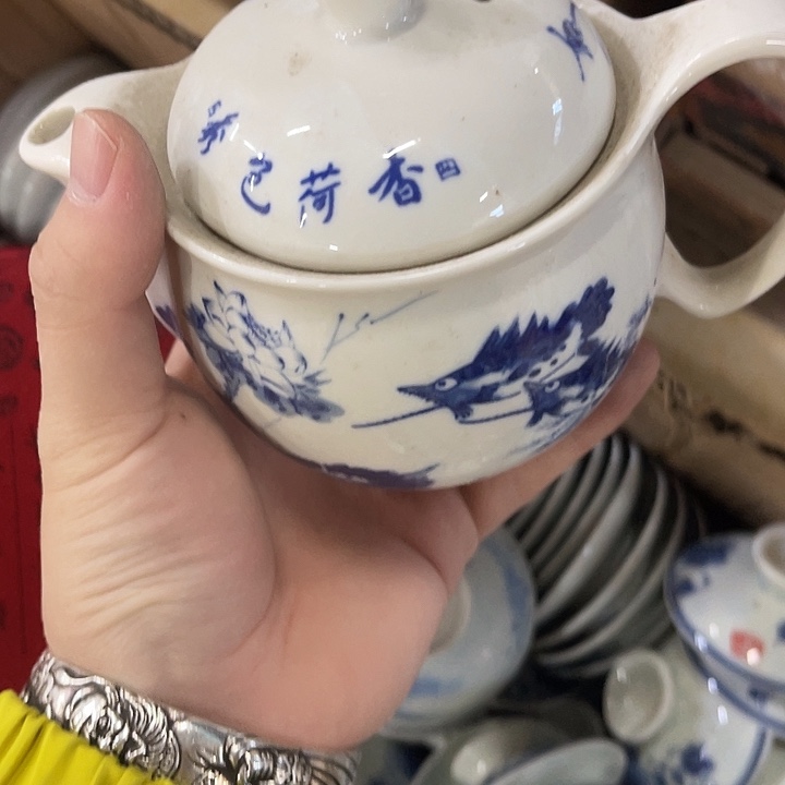 你好陶瓷488641235532