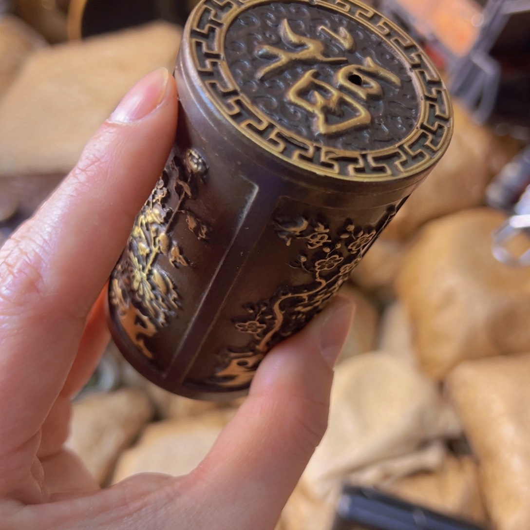 便宜不好抢全给了