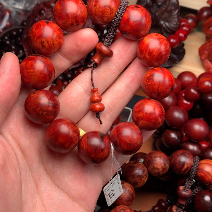 两***字木2.0镇店泥料火焰瘤细樱子