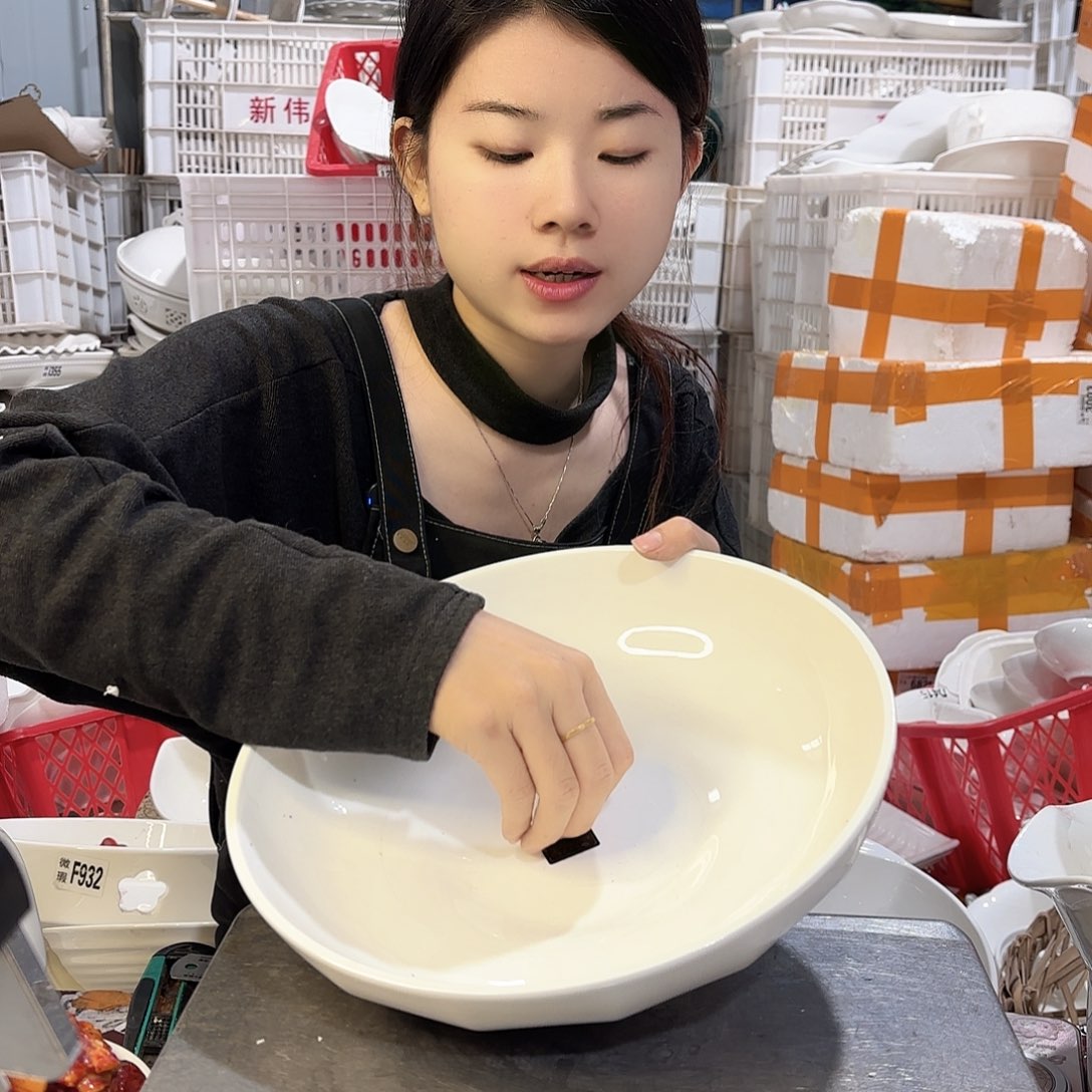 盘微瑕产品………十二寸浅一个