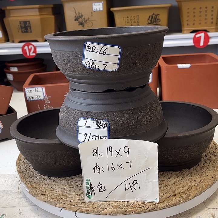 紫砂花盆紫砂艺术