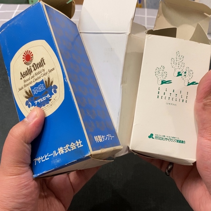 精美瓷器一件包邮