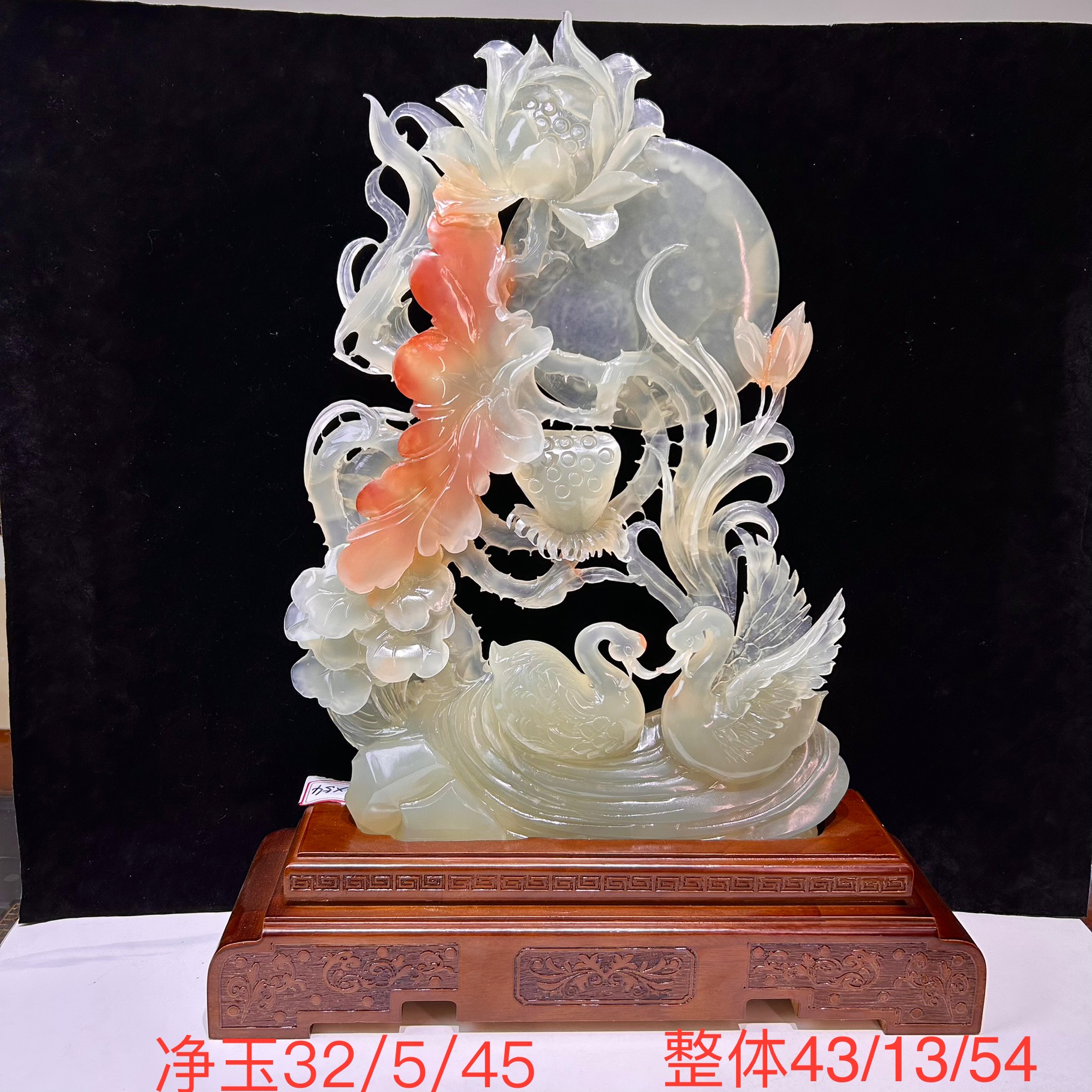 客厅玄关乔迁家居装饰礼品