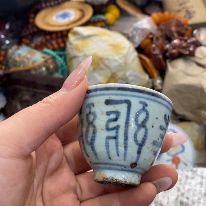 陶瓷艺术陶瓷艺术