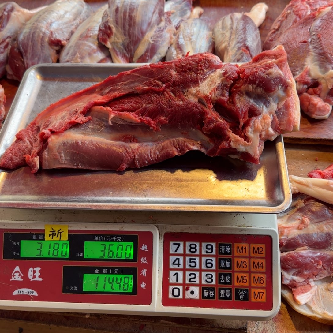 7中国大陆食用农产品3.18