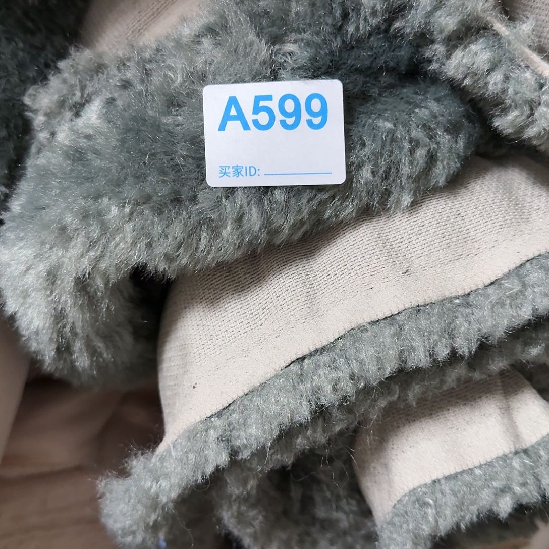灰绿泰迪毛毛14元2米599