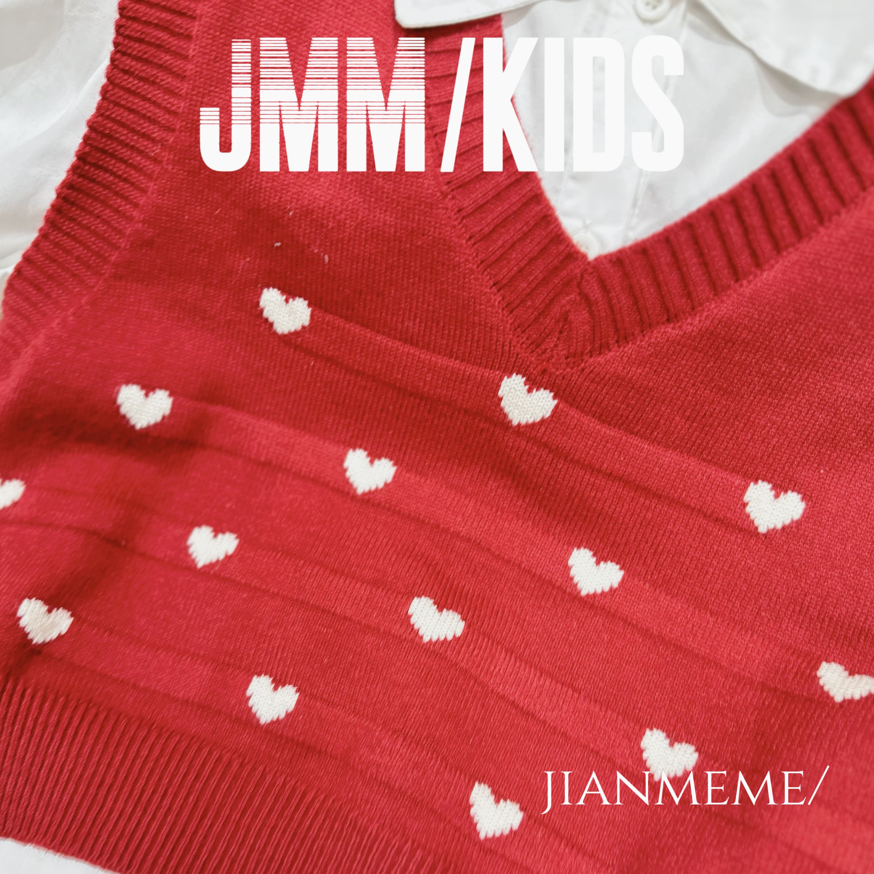 夏单品-爱心红F154 翻领提花马夹背心减龄时尚两件套设计感女装