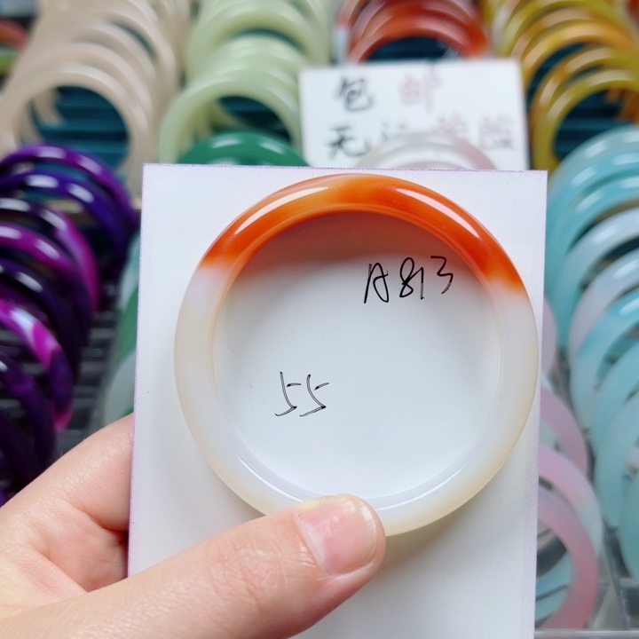 玛瑙/玉髓手镯未镶嵌