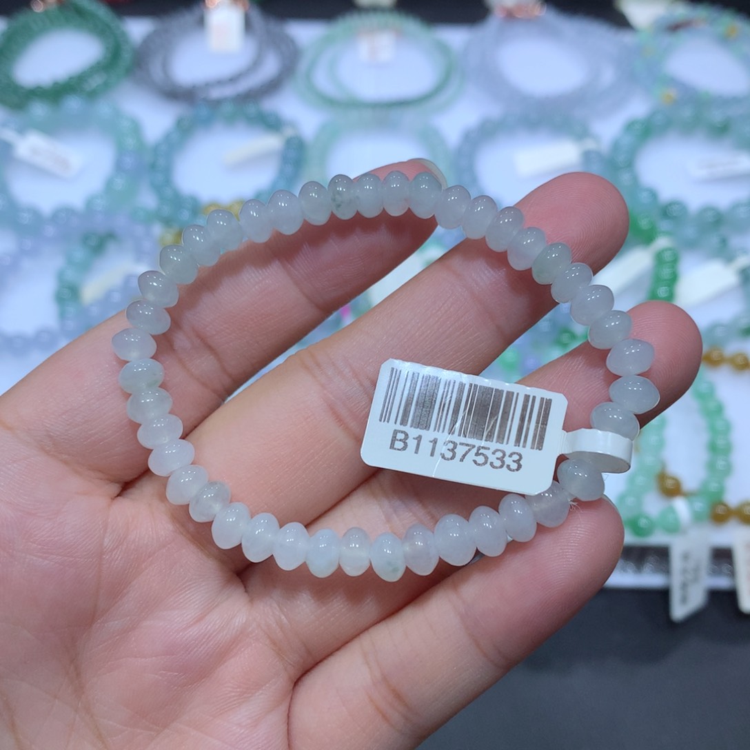 未镶嵌手链翡翠天然