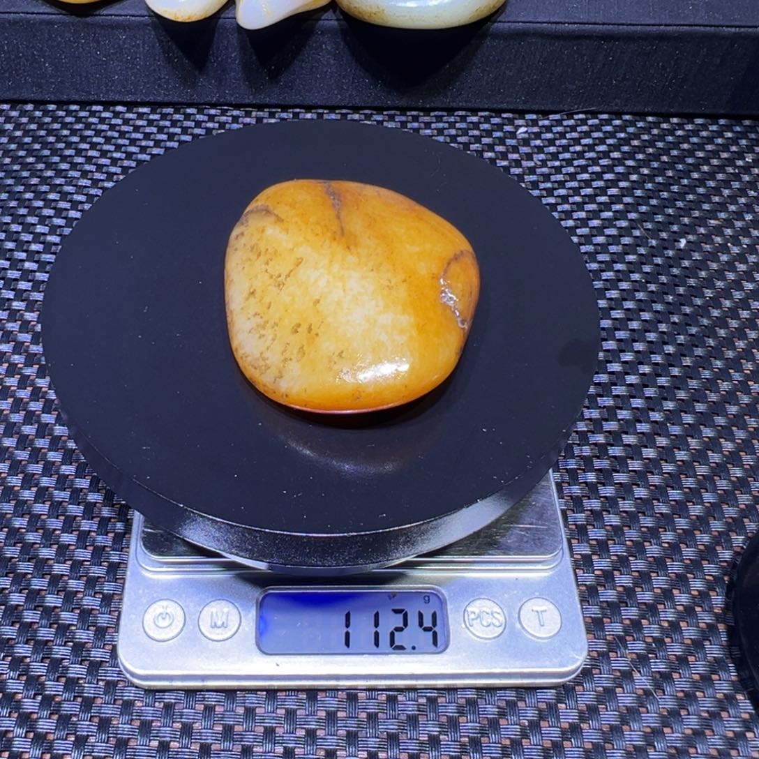 和田玉（子料）未镶嵌吊坠(不含链)