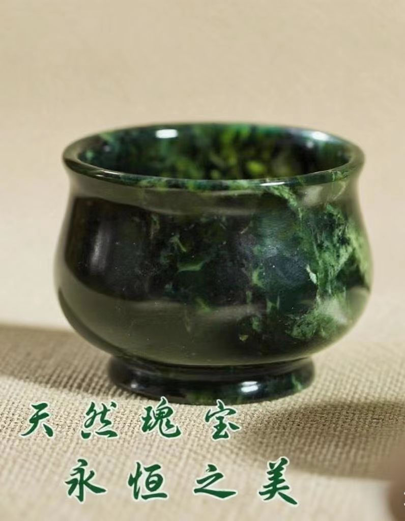 纯天然藏玉药王石茶杯圆融杯