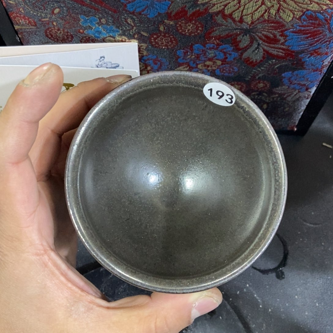 茶盏天合龙窑游金木193