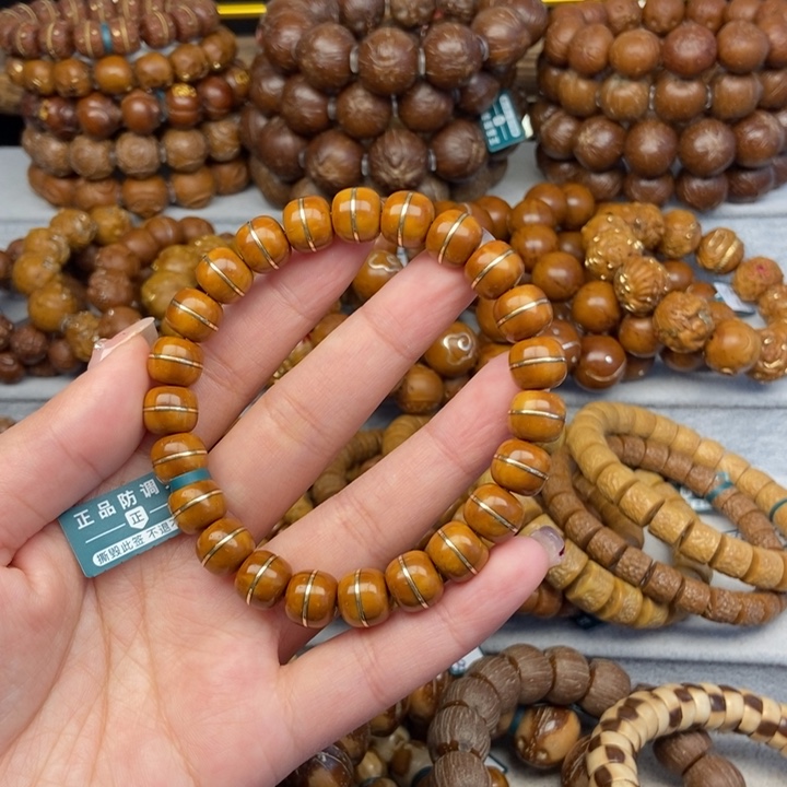 紫金鼠手串紫金鼠一线天10