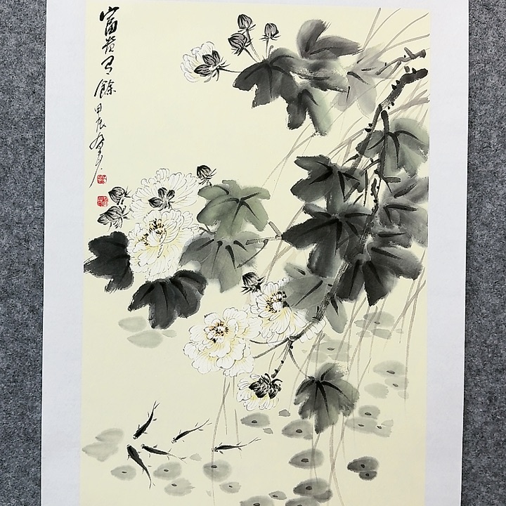 国画333333333333333333333