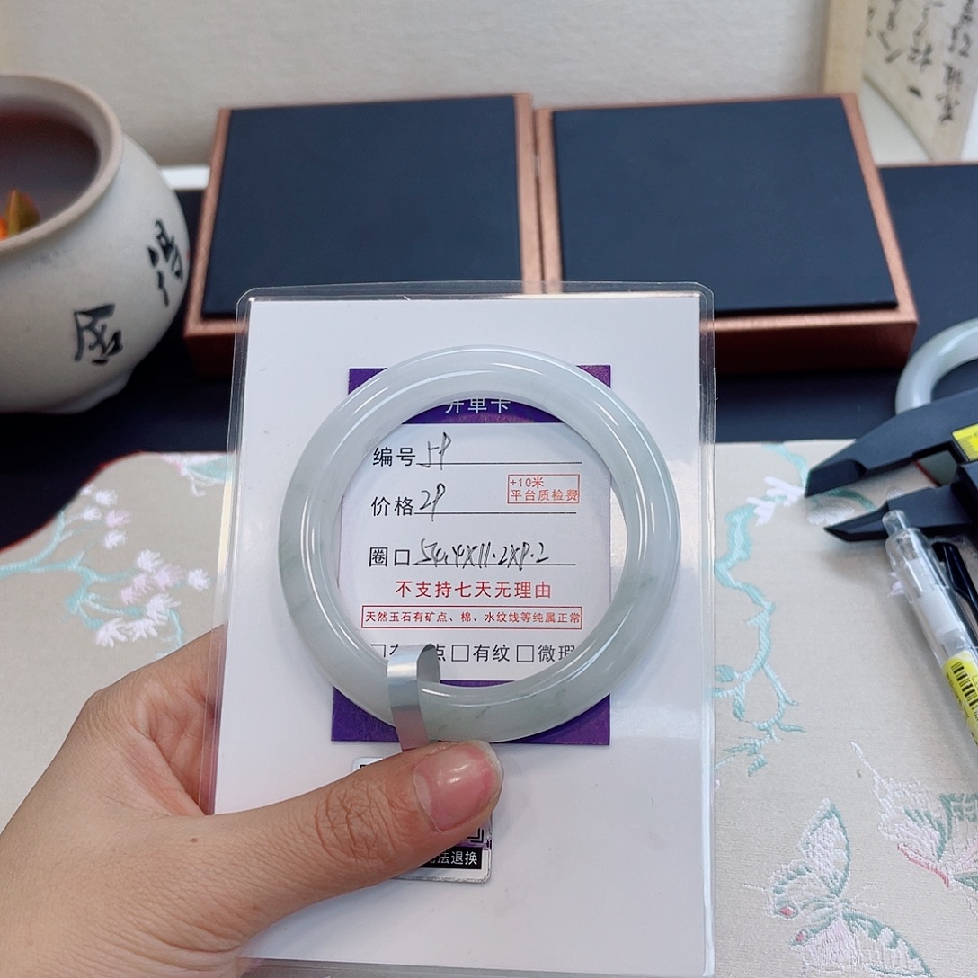 石英质玉未镶嵌手镯59