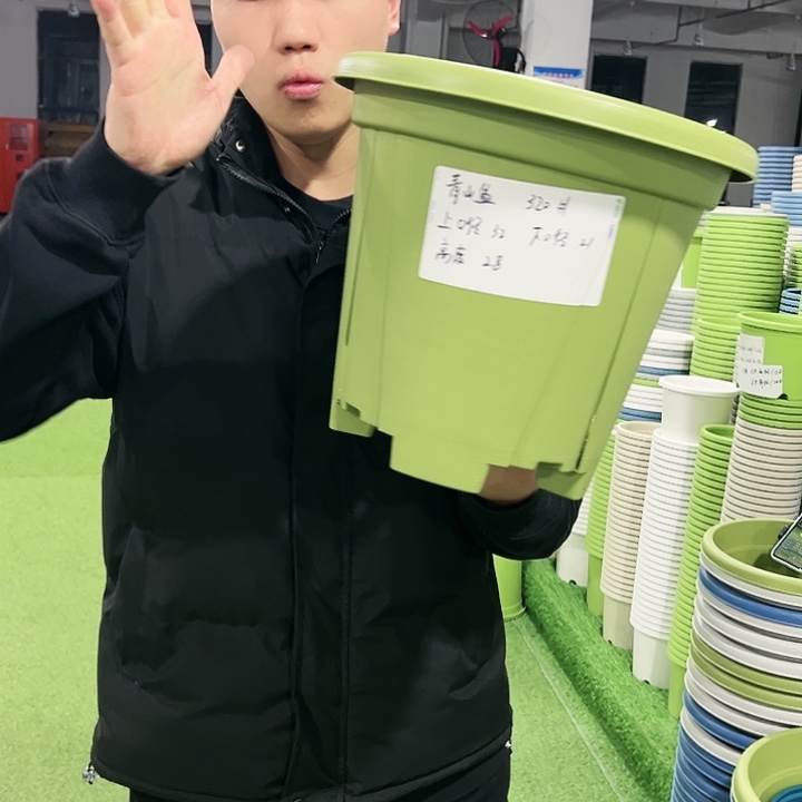 清仓青山口32高28果绿色5只无托