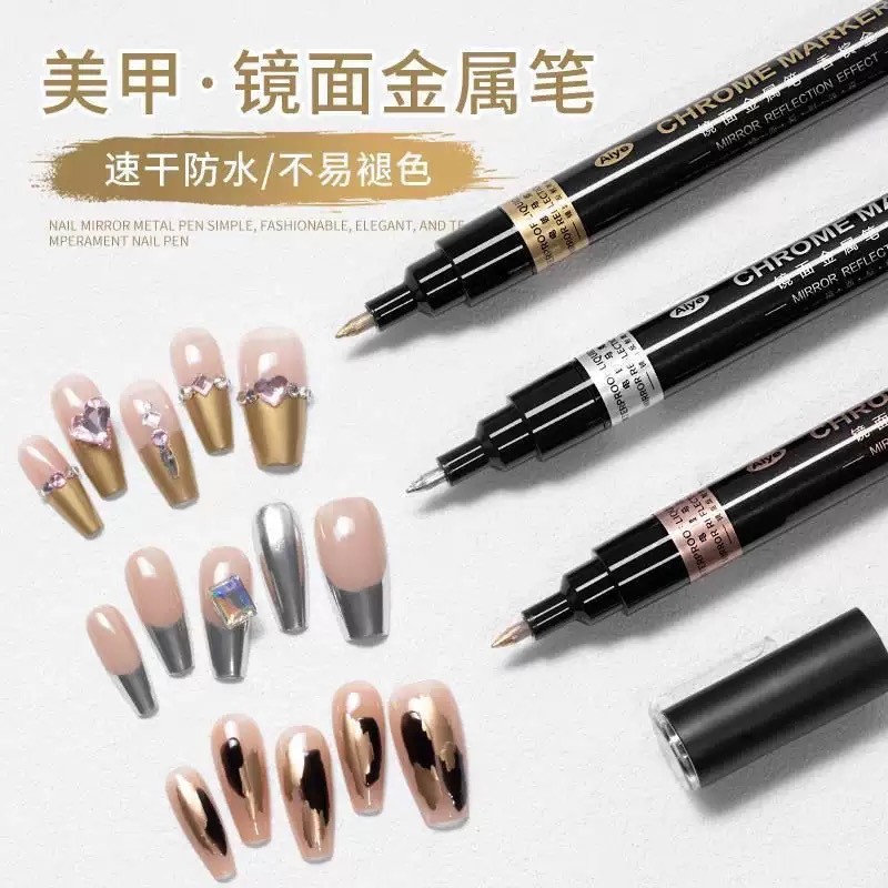 高光镜面银金属马克笔DIY彩绘美甲初学者指甲胶专用拉线画花工具