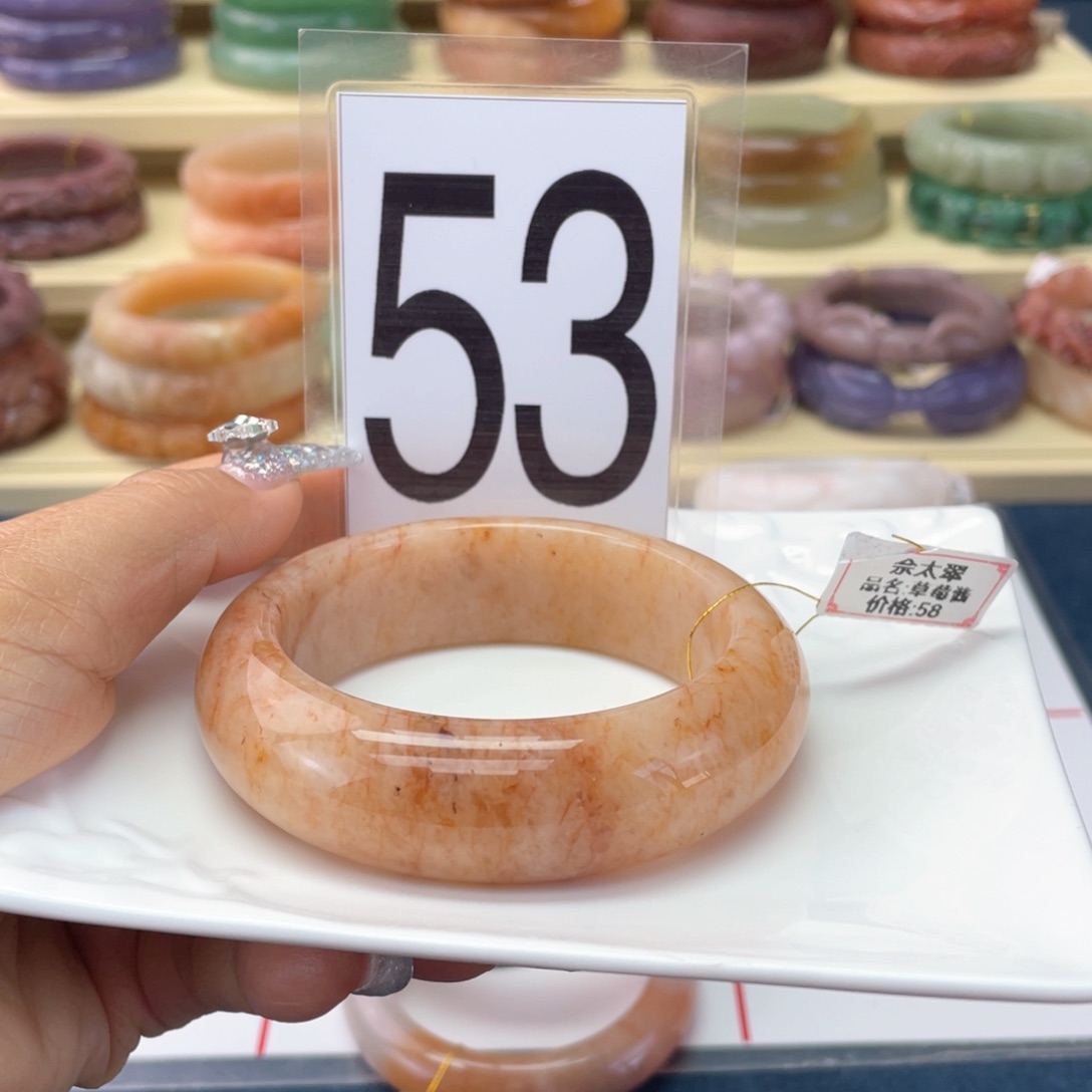 石英质玉未镶嵌手镯58.6