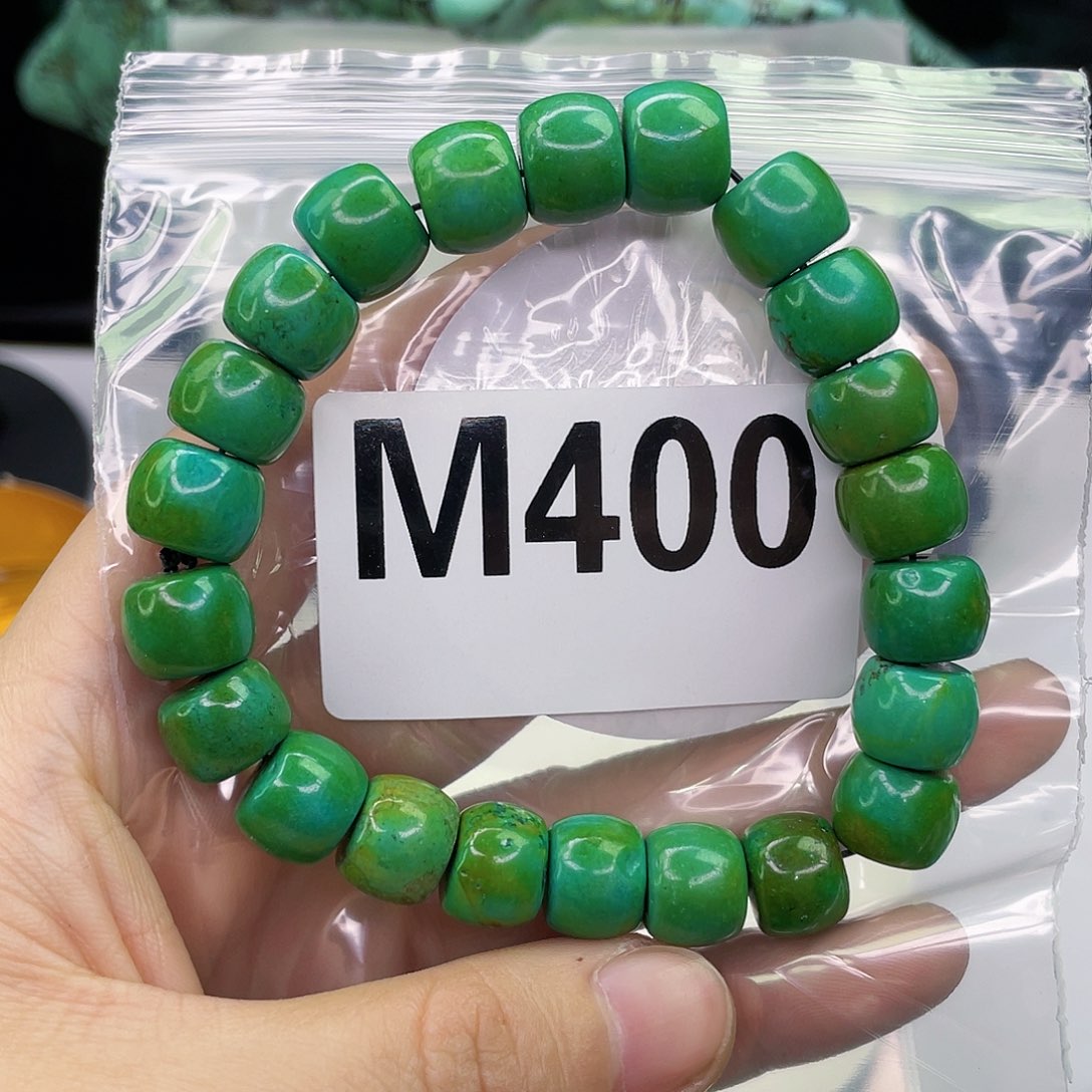 空竹粉丝专享福利筱筱