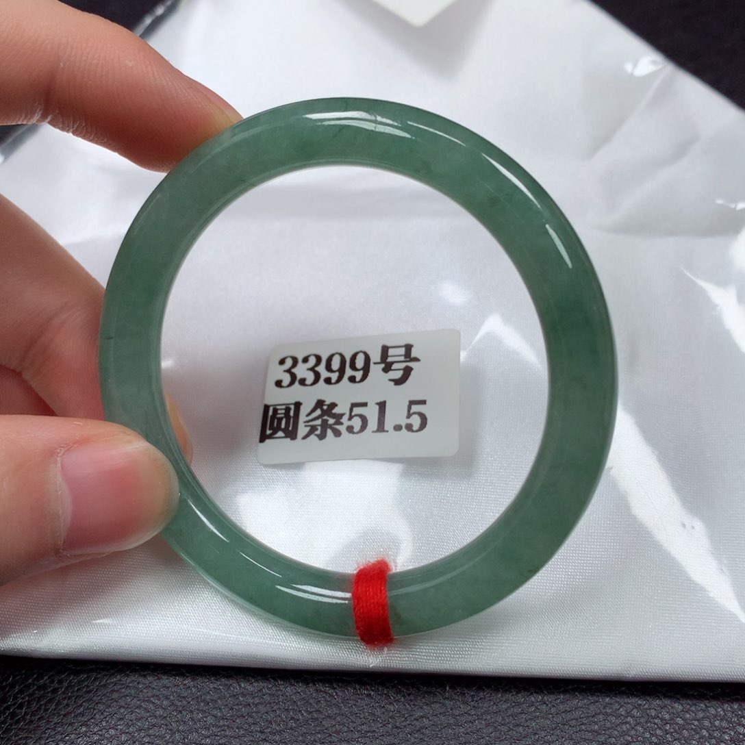 翡翠手镯未镶嵌3399号