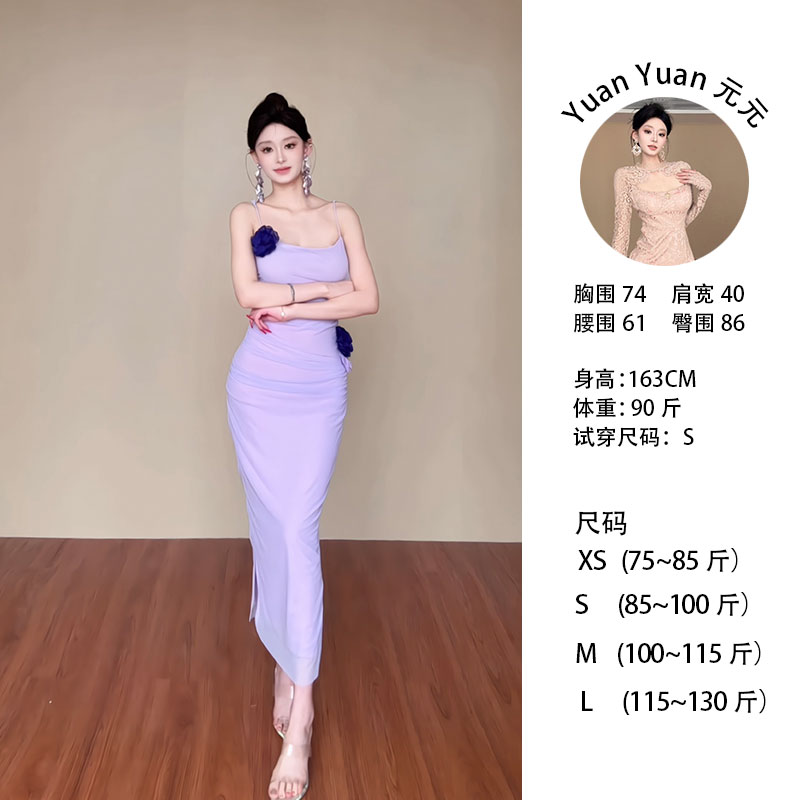 f6/231168 1218【Yy】香芋紫镶花纯欲网纱吊带收腰显瘦包臀连衣裙女