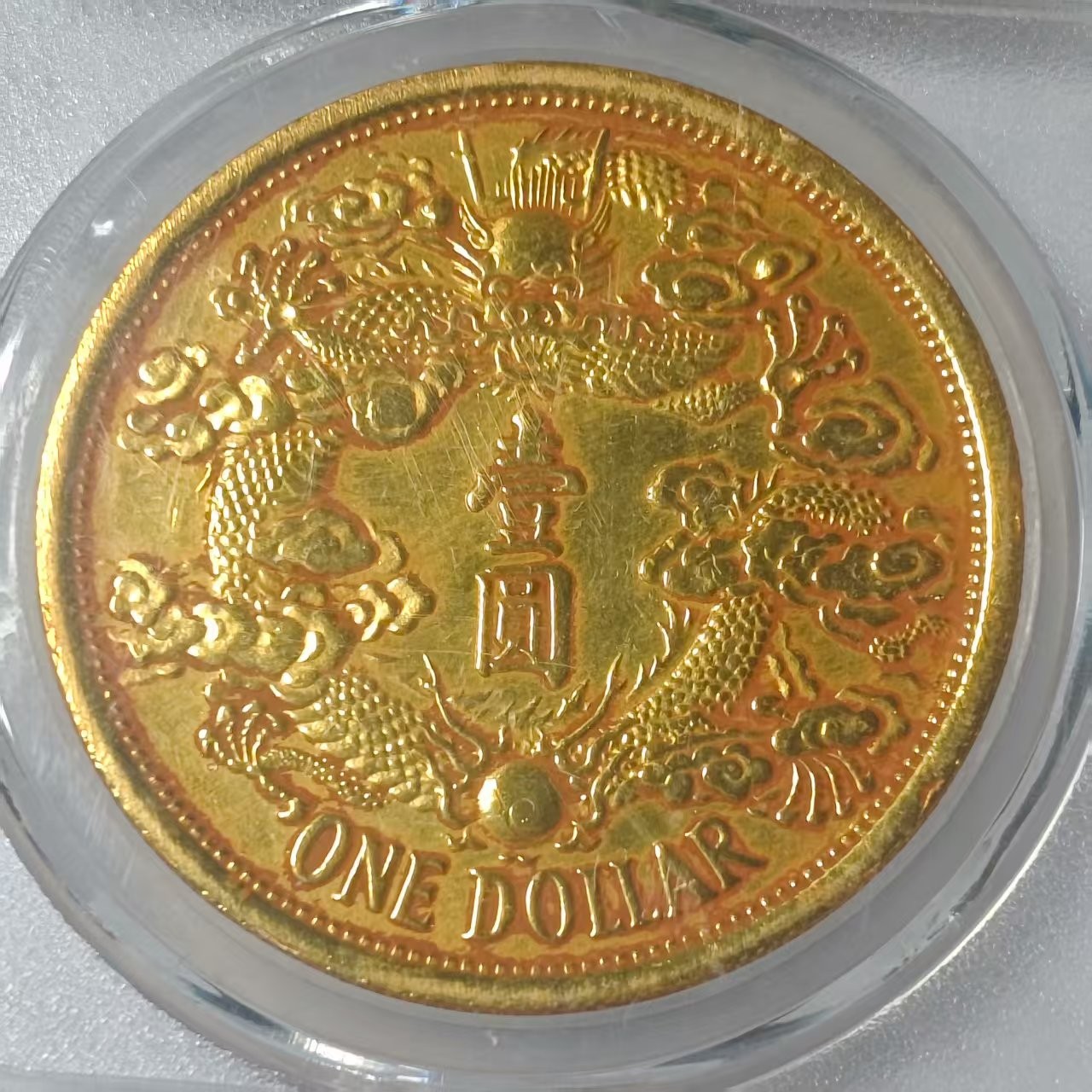 071A精美仿古工艺品摆件