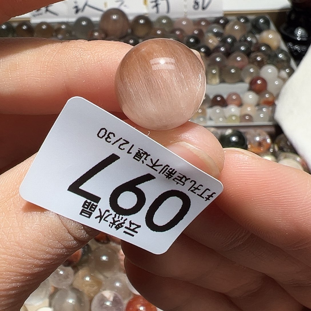 未镶嵌水晶珠宝半成品