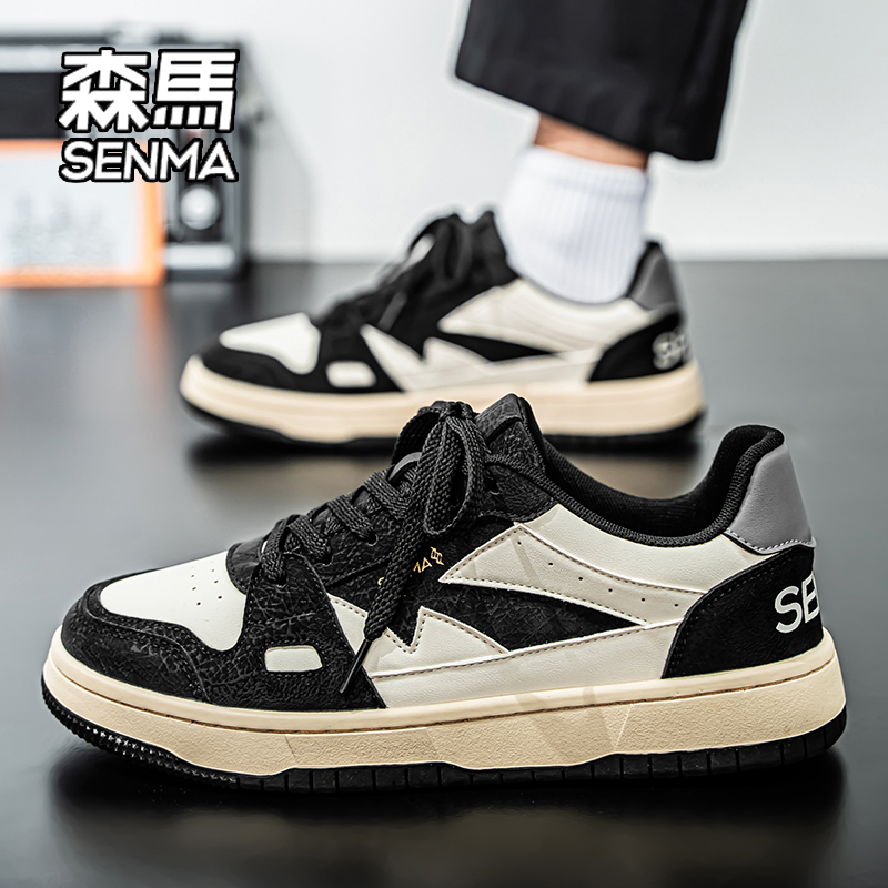 SENMA/森马男鞋冬季透气百搭时尚复古板鞋防滑耐磨软底潮流休闲鞋