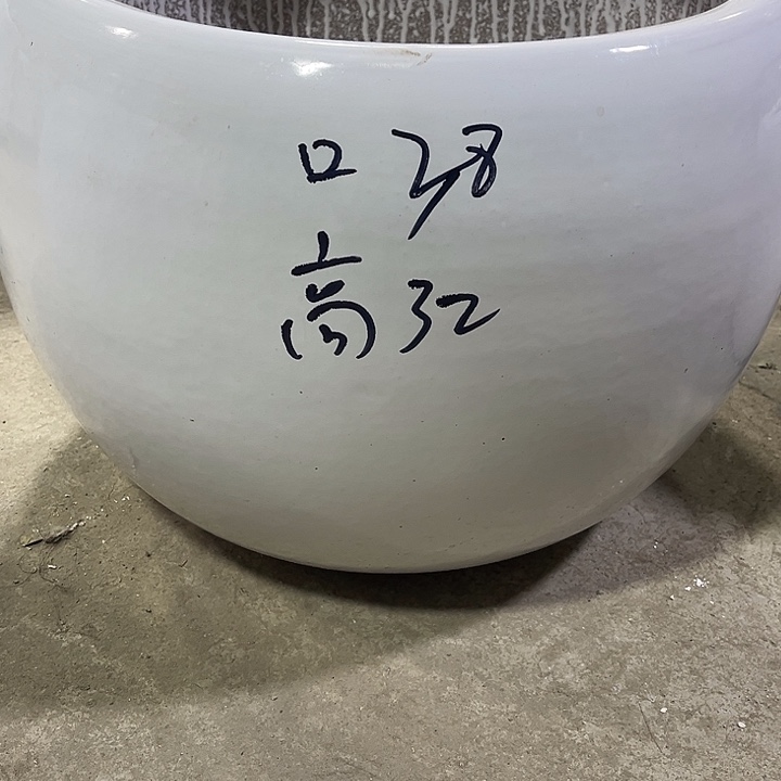 陶瓷花盆特大号一个