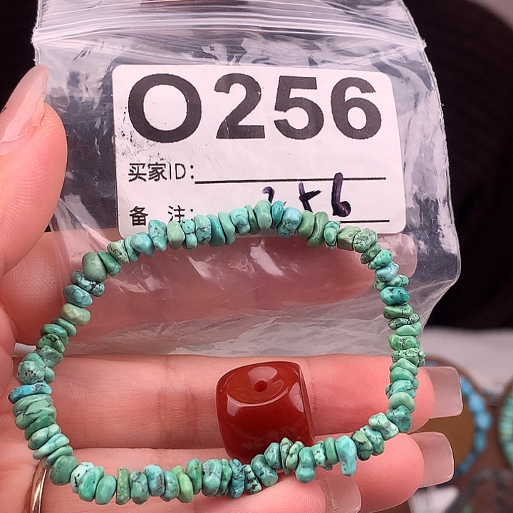 永***怀玛瑙/玉髓未镶嵌原矿