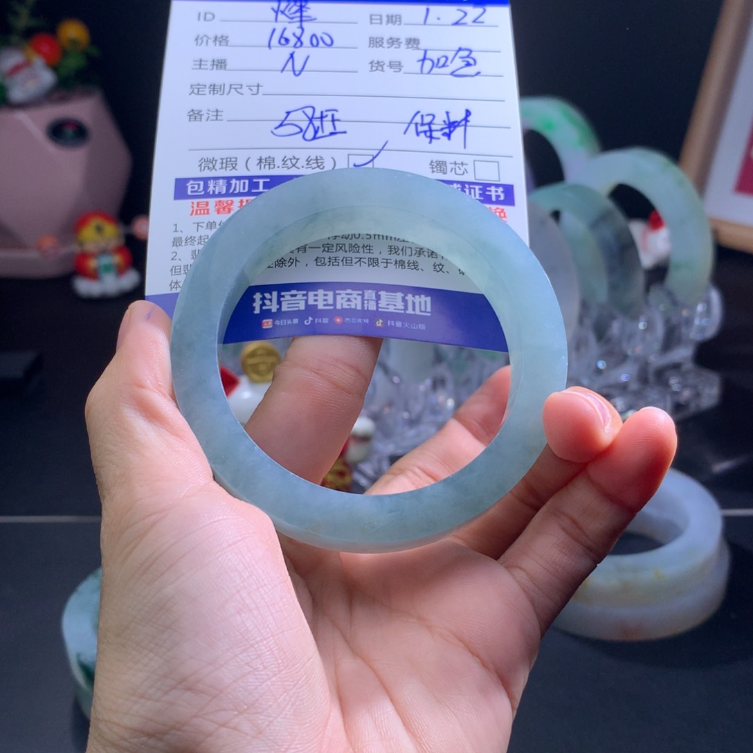 定制翡翠手镯未镶嵌烽****@