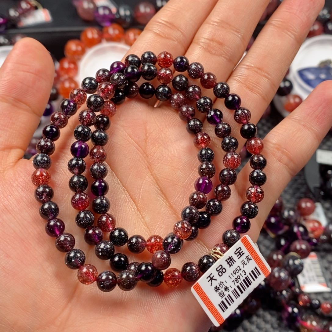 水晶手链未镶嵌黑加仑超七78913