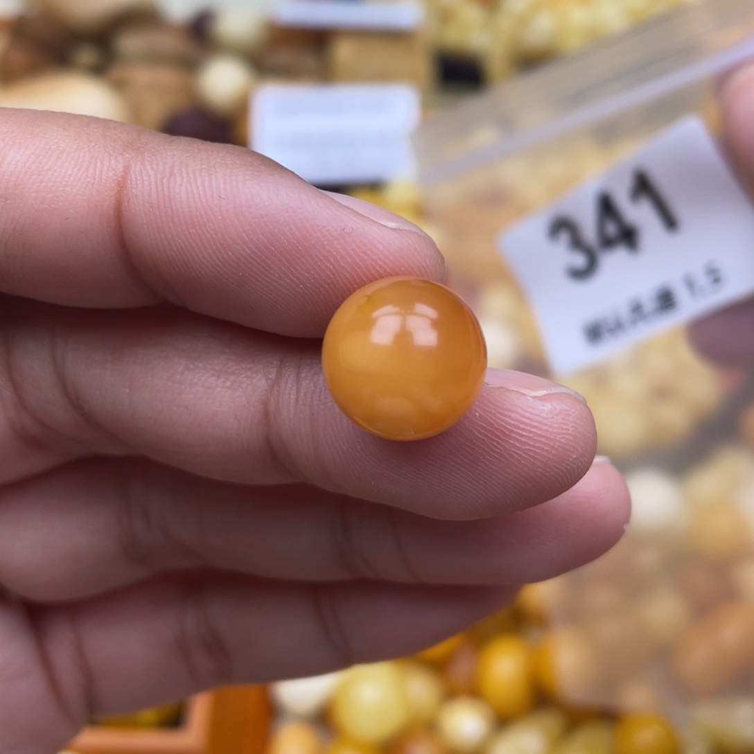 蜜蜡珠宝奇石未镶嵌13