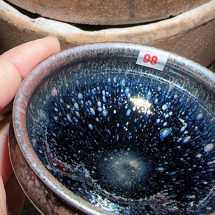 茶盏我也要好好努力去实现你我