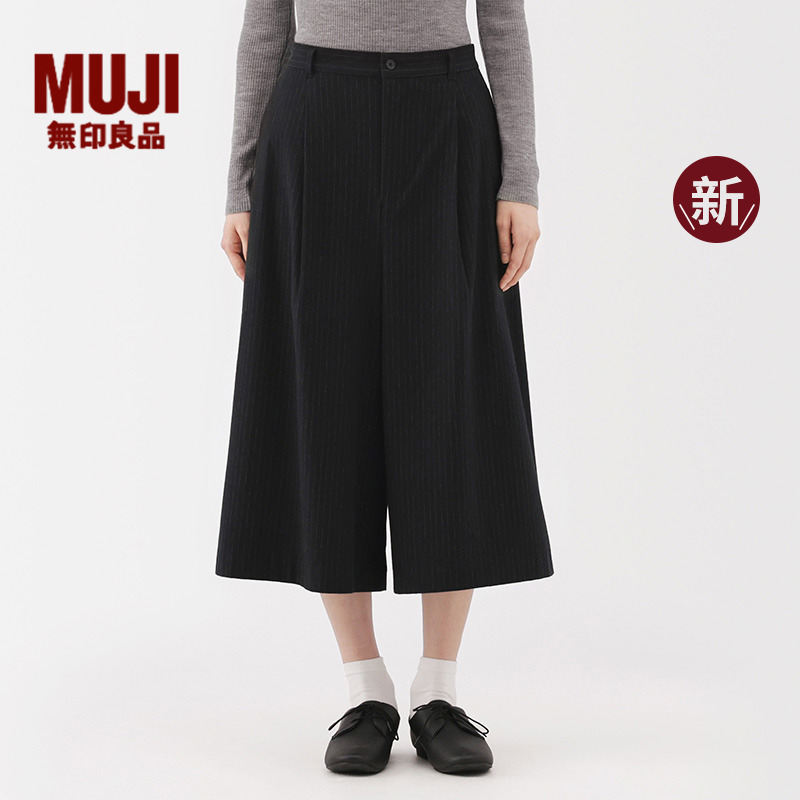 无印良品 MUJI 女式 横竖弹力起毛 七分裤 裤子女款 25年秋季新品