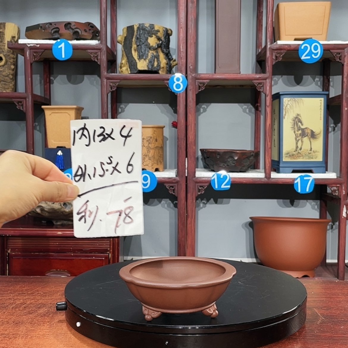 【闪购商品】紫砂花盆紫砂花盆