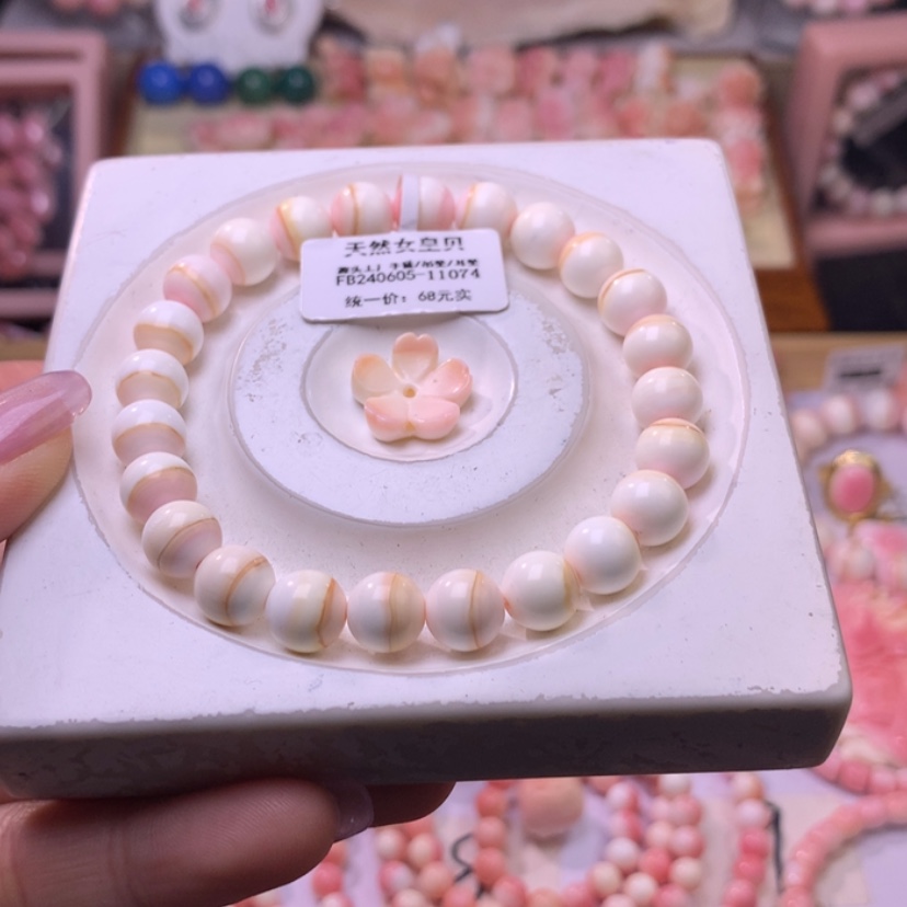 【闪购商品】查罗石颈饰合金福利414号