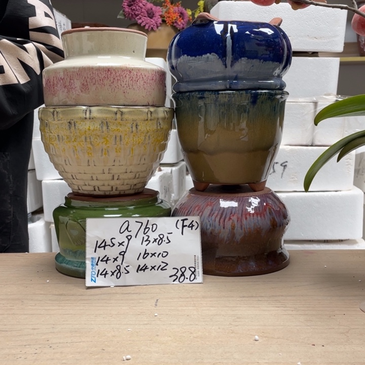 粗陶多肉花盆微瑕760