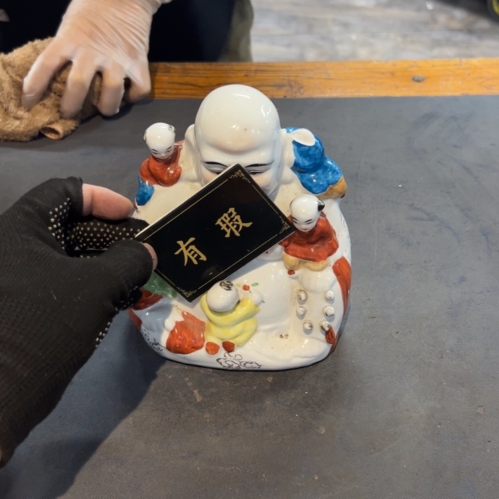 为***人瓷片拾六家的瓷器瓷器