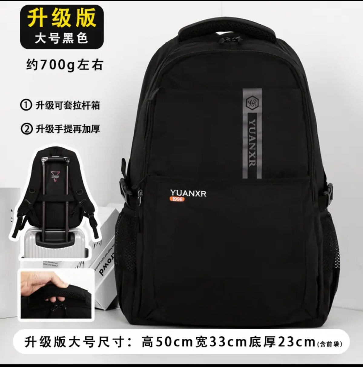 40升江利达轻便软面料防水牛津布双肩包防水多功能旅游背包休闲