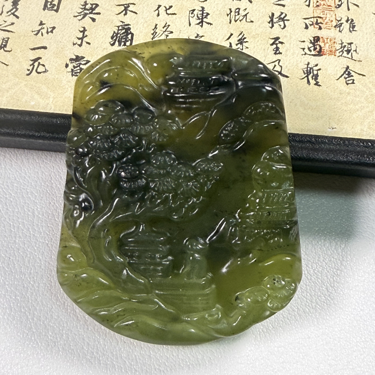 岫玉山水挂件 纯天然颜色 送绳