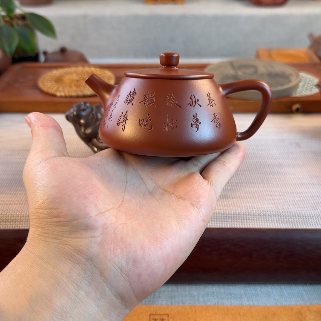 紫砂茶壶紫砂紫砂紫砂紫砂鸿