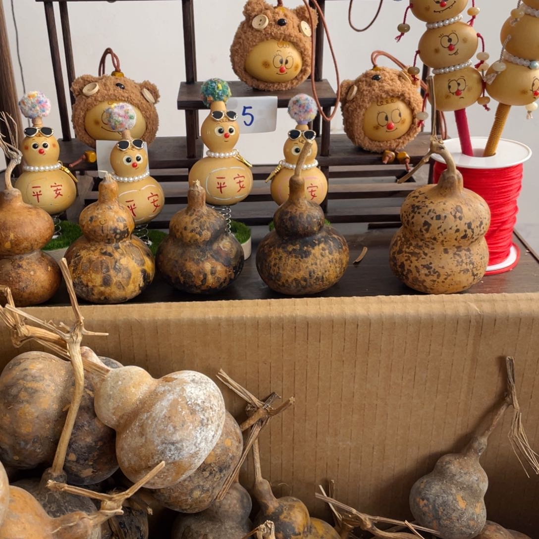 香榧木财*葫芦葫芦